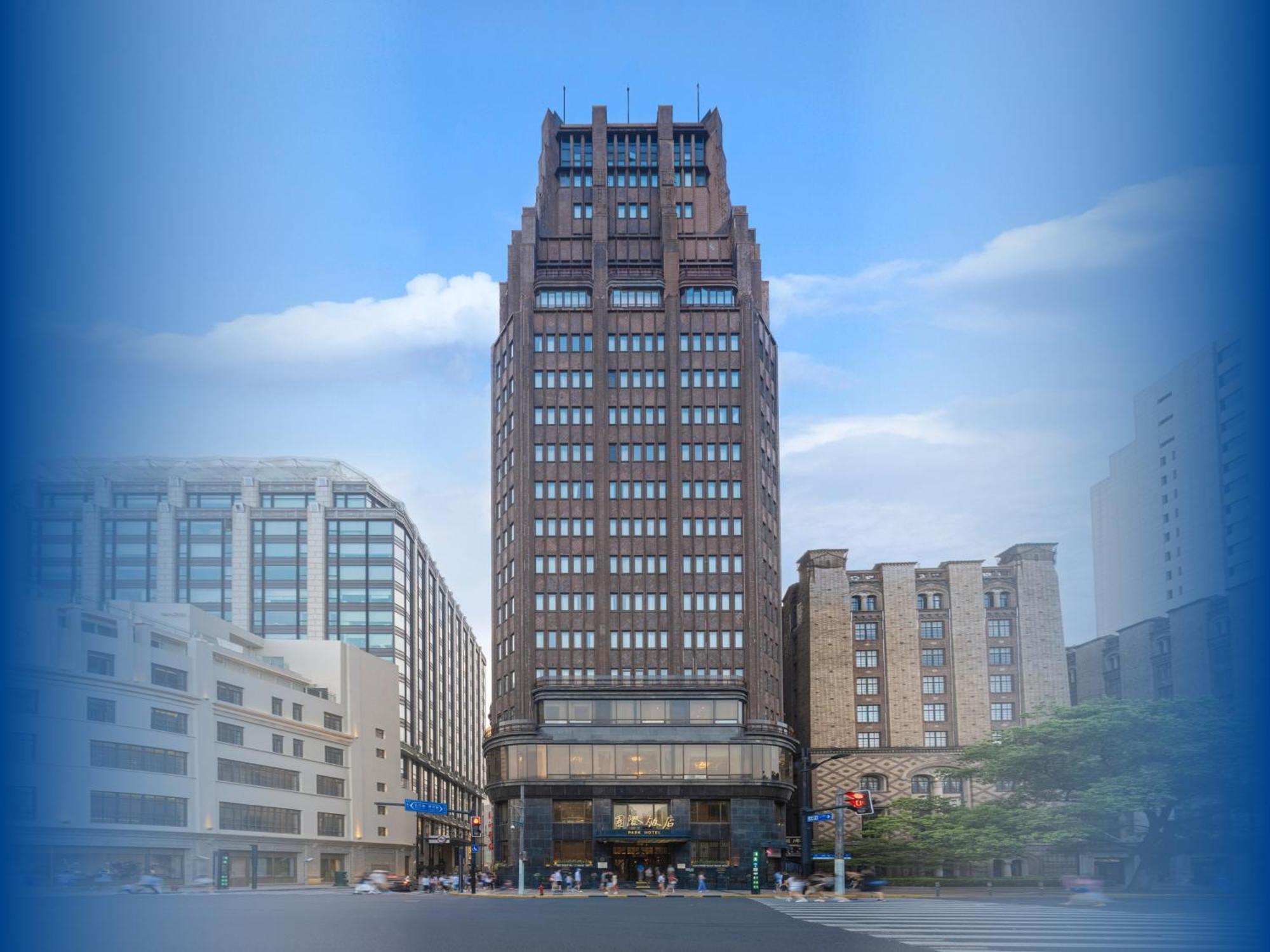 Jin Jiang Park Hotel Shanghai Buitenkant foto