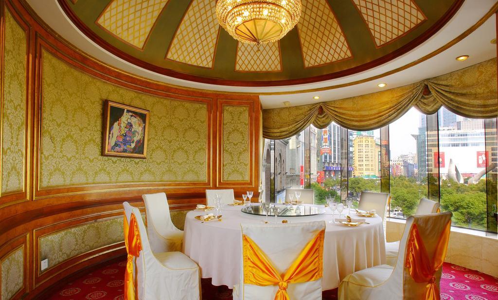 Jin Jiang Park Hotel Shanghai Buitenkant foto