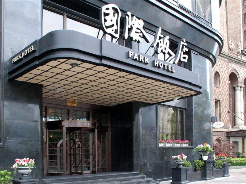 Jin Jiang Park Hotel Shanghai Buitenkant foto