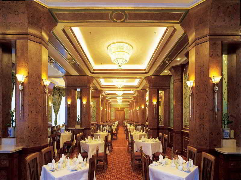 Jin Jiang Park Hotel Shanghai Buitenkant foto