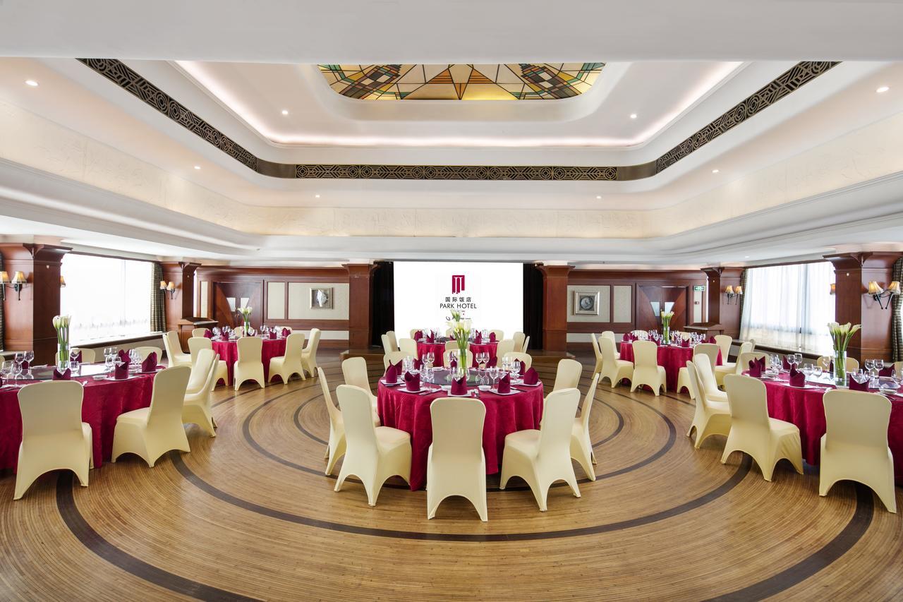 Jin Jiang Park Hotel Shanghai Buitenkant foto